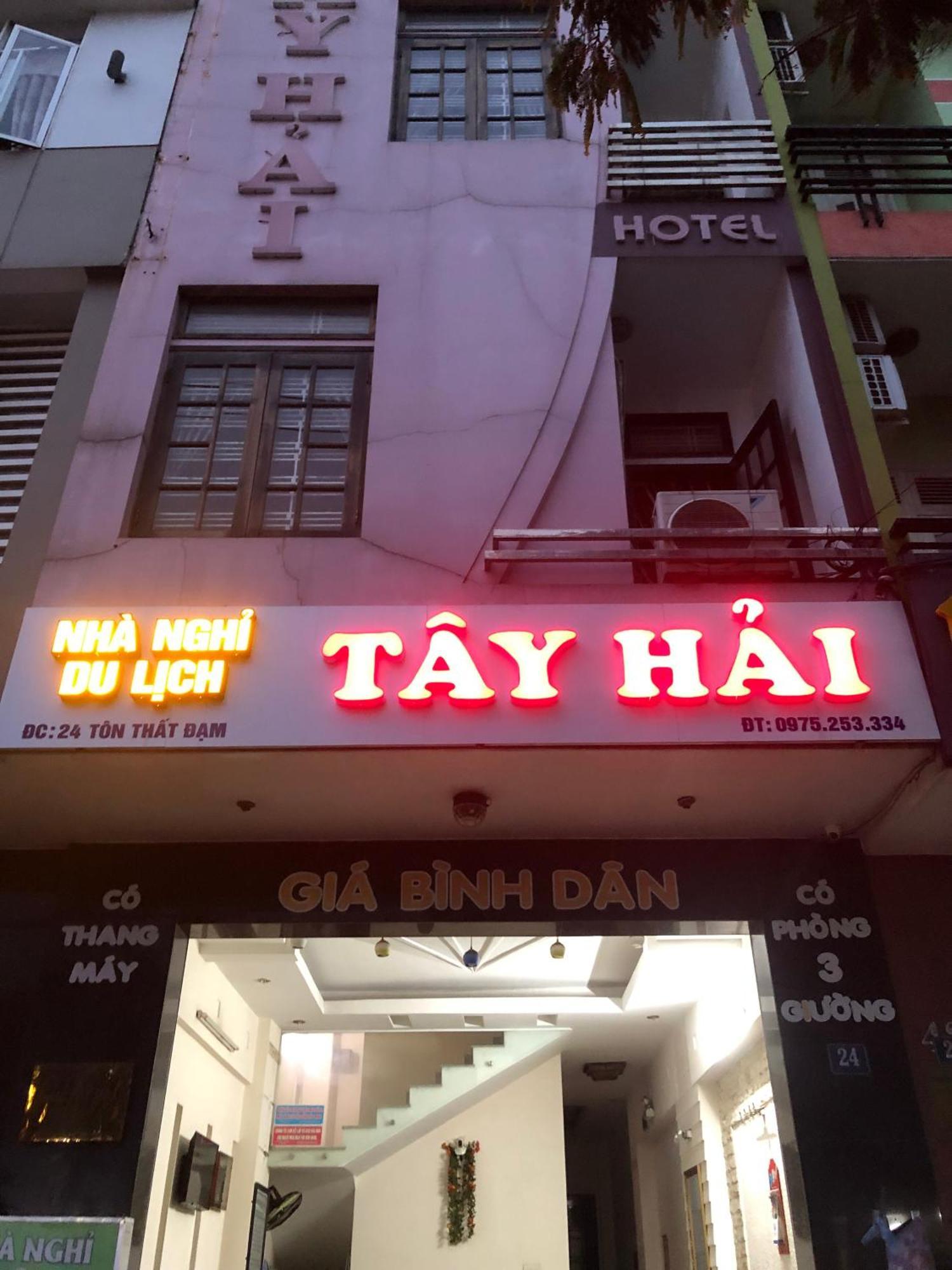 Oyo 1171 Tay Hai Hotel Дананг Екстериор снимка
